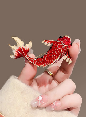 红色鲤鱼胸针高档女寓意好运别针