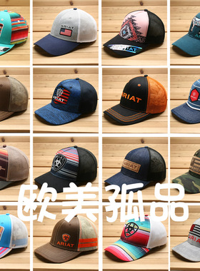 5月美国稀有马术品牌阿美咔叽复古硬顶弯檐鸭舌网帽网眼棒球帽子