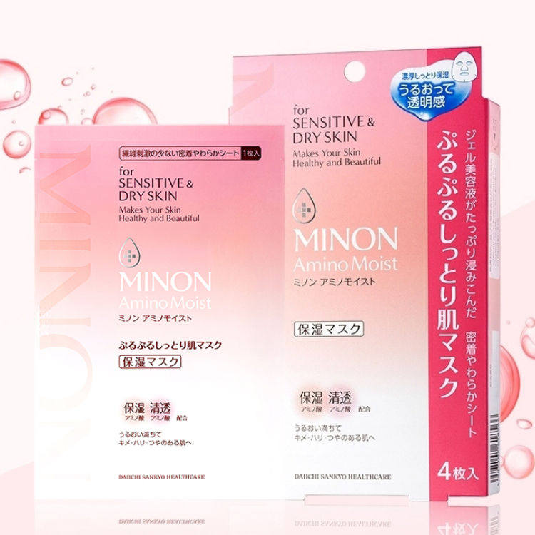 日本MINON蜜浓进口氨基酸敏感肌补水面膜 舒缓保湿4枚/盒