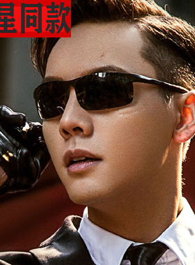 近视偏光太阳镜男司机驾驶墨镜钓鱼防紫外线变色运动眼镜有度数潮