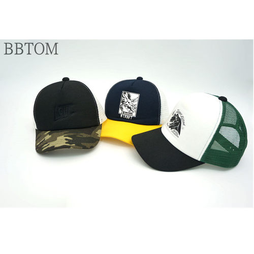 日本网眼中童恐龙户外运动棒球帽