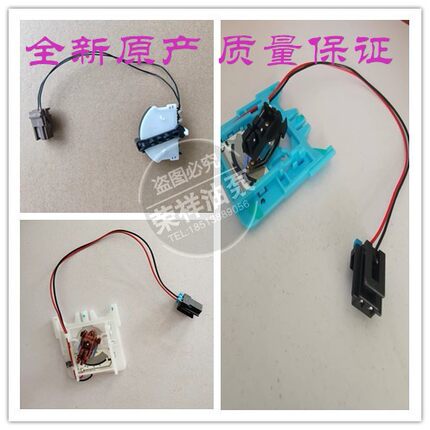 适用长城炮皮卡风骏5/7哈弗H9汽柴油泵总成油浮子油位传感器原厂