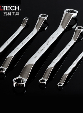 捷科JETECH公制镜抛双头梅花扳手OFSF14-17/17-19/../18-21/19-22