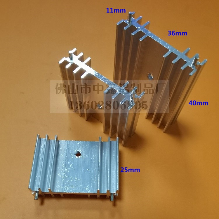 二极管铝散热片36*11*25电子管散热器TO-220散热块开关电源散热片