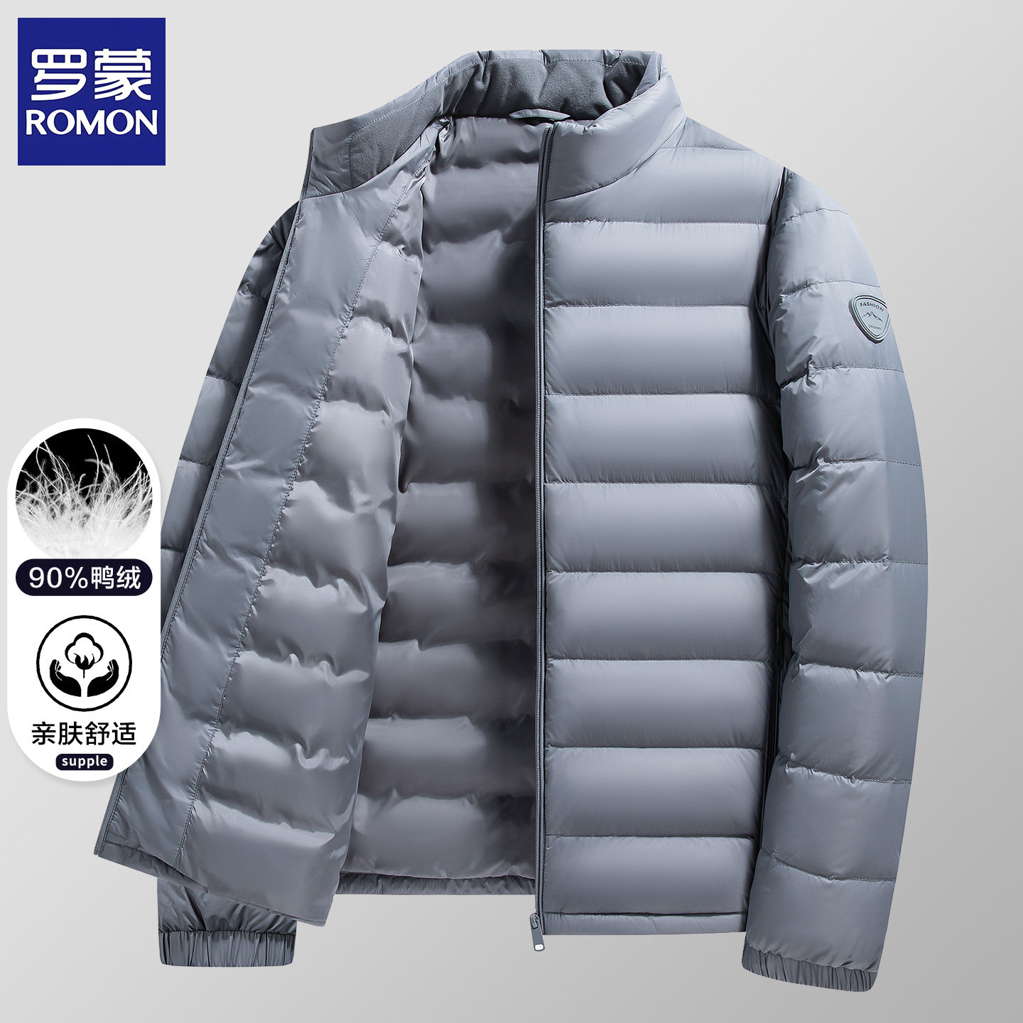 【罗蒙正品】【假一罚十】图片