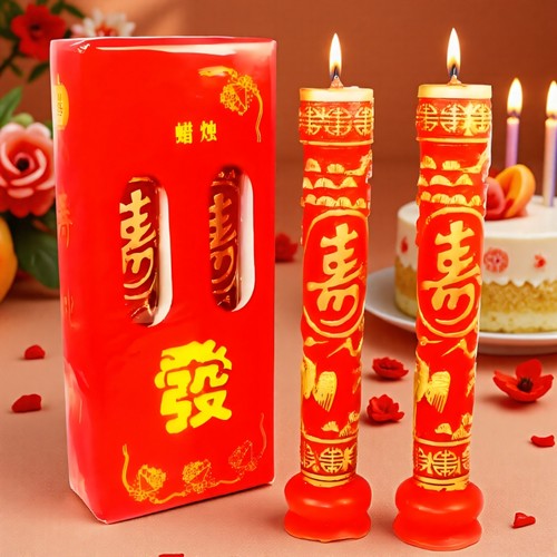 老寿星做寿蜡烛明火12小时生日蜡烛寿宴装饰摆设大寿氛围布置用品 - 封面