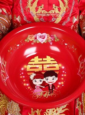婚庆搪瓷喜庆用品红色结婚礼纪喜庆脸盆新娘陪嫁嫁妆红盆鸳鸯喜盆