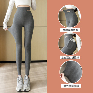 可外穿九分裤 螺纹棉高腰加绒打底裤 大码 瑜伽裤 女秋冬弹力显瘦秋裤