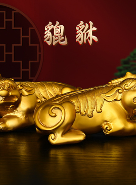 黄铜中式办公室客厅玄关