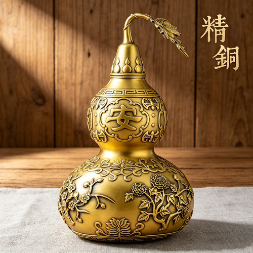 全铜葫芦摆件四季平安福禄黄铜开口开盖办公室特大号空心招财乔迁