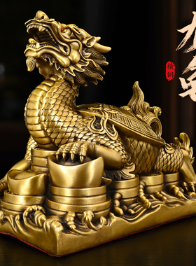 黄铜中式家居客厅办公室