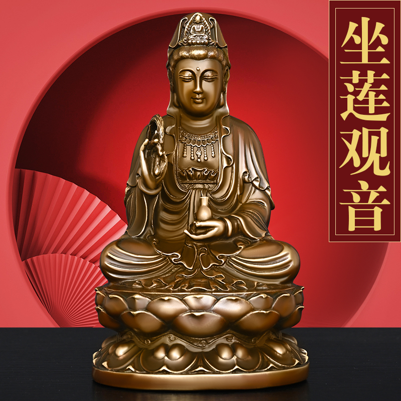 黄铜中式家居客厅办公室