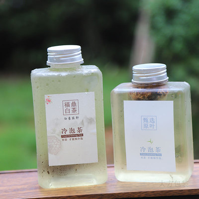 400ml50透明加厚塑料瓶