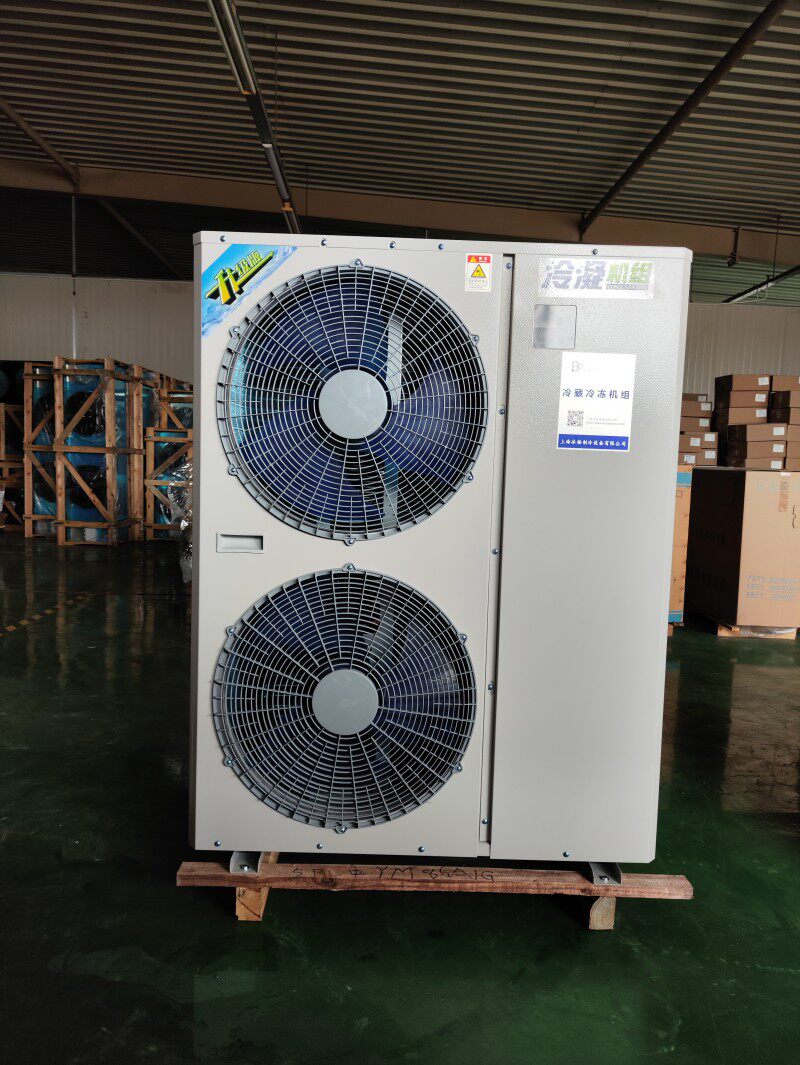 3p4p5p冷库机组空调外机 -40℃-10℃低温 冷库制冷设备