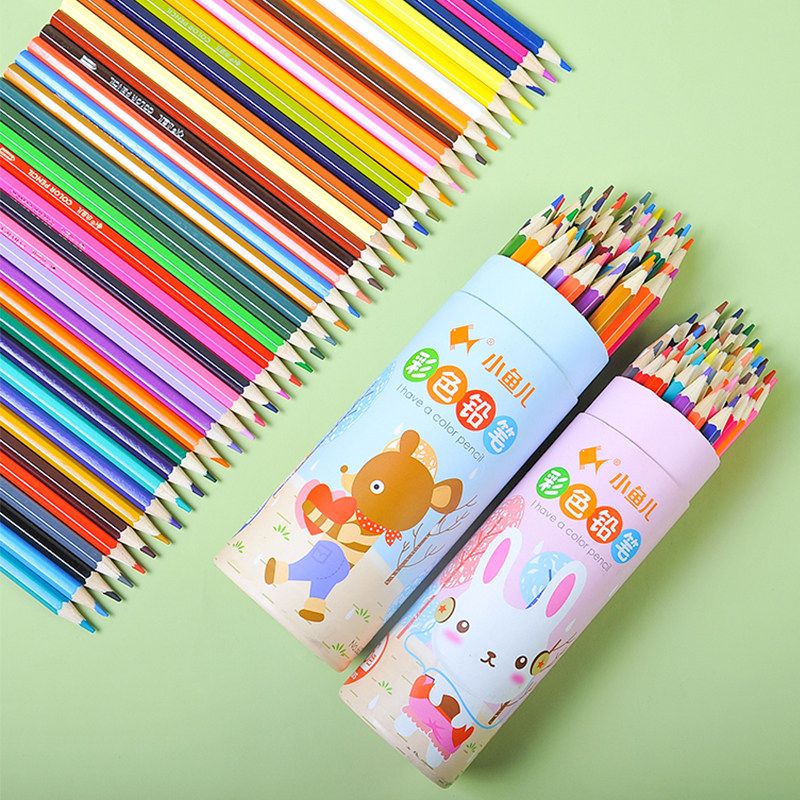 儿童彩色铅笔水溶性彩铅可擦彩铅笔小学生绘画铅笔专业手绘画画笔