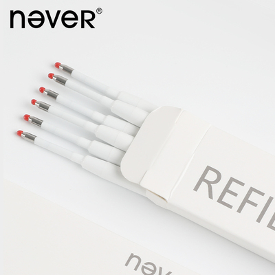 never中性笔芯6支装0.5mm水笔替换芯 子弹头黑色笔芯2.5mm笔芯