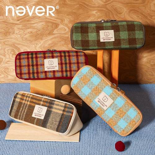 never格子屋笔袋高颜值ins风初中生高中生女孩款秋冬格纹文具