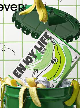 【礼盒款】never不蕉绿套装创意高颜值礼盒A5皮面本文创礼品毕业