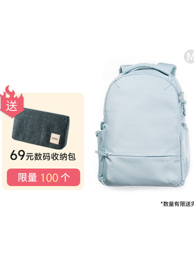 ELECOM休闲双肩包旅行背包15.6寸电脑包学生书包登机包大容量包包