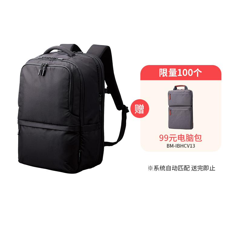 ELECOM๦˫ݳа15.6԰379.1Ԫ