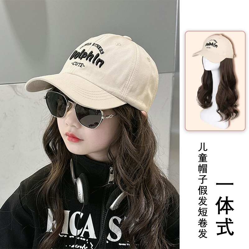 儿童帽子假发一体女童短卷发