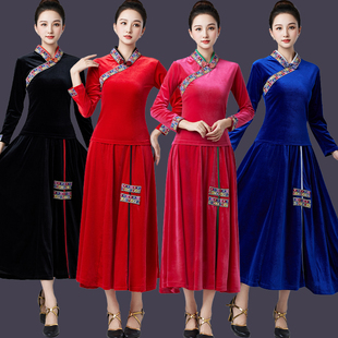 藏族长裙民族风上衣古典舞演出服女 金丝绒长裤 秋冬新款 广场舞套装