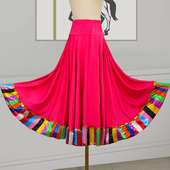 广场舞服装 藏族舞长裙民族风舞蹈裙跳舞裙子牛奶丝半身裙大摆裙女