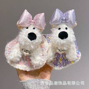 可爱西高地书包包挂件女生毛绒玩偶潦草小狗钥匙扣小挂饰生日礼物