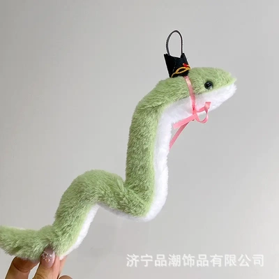 袁基代号鸢小蛇毛绒玩偶公仔可爱小物蛇蛇小竹叶青如鸢公测带帽子