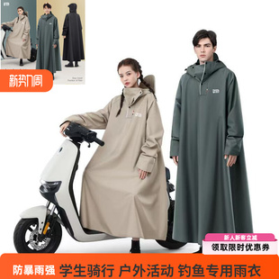 单人车分离雨衣加厚长款 全身防暴雨男女电动车雨衣电瓶车骑行雨披
