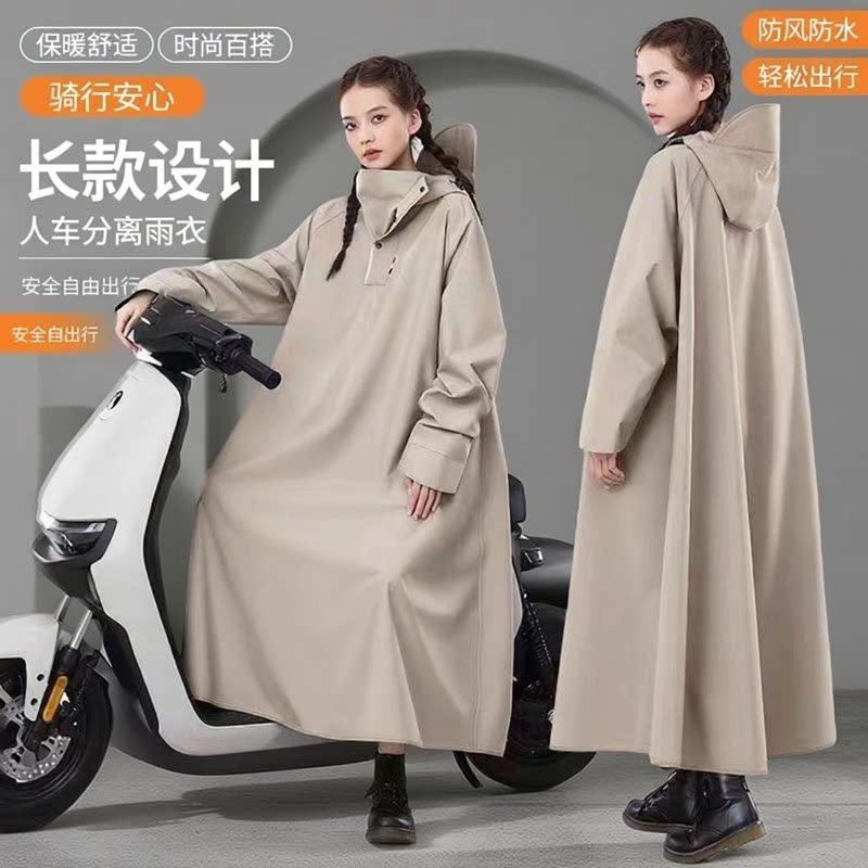 雨衣电动车雨披长款全身防暴雨女款成人雨衣男单人电瓶车骑行雨服