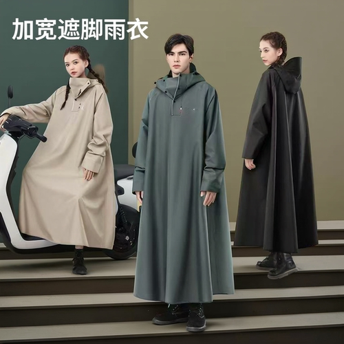分离式雨衣加厚长款全身防暴电动车2025新款摩托车雨衣男款雨披女