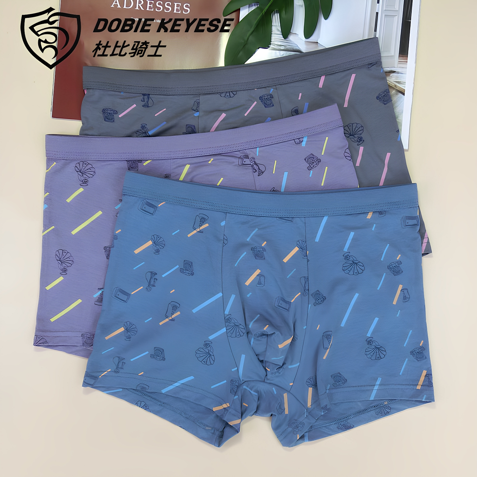 杜比骑士高腰再生纤维男平角内裤