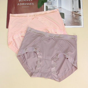速干无痕速干舒适透气女冰丝棉裆中腰内裤 薄款 蝶安芬夏季 2条盒装
