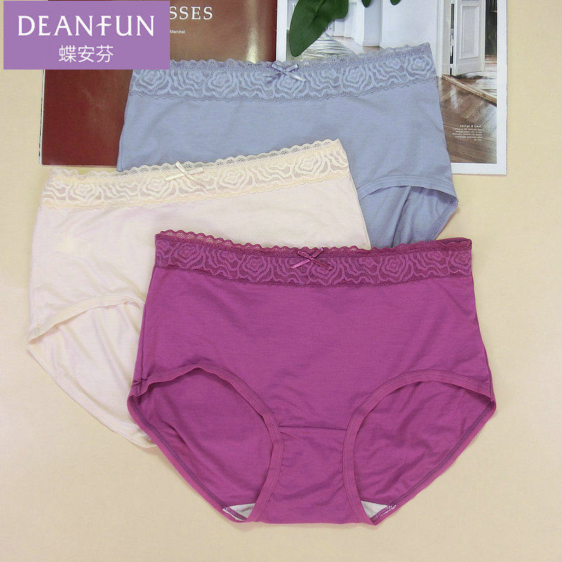 正品蝶安芬中高腰包臀抗菌蜂巢再生纤维含棉质裆女士平角内裤头