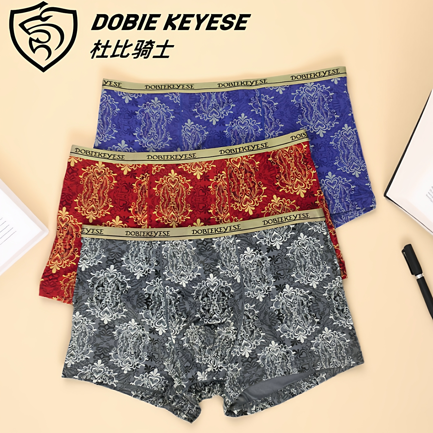 超市杜比骑士品牌中腰窄边松紧带性感短裤抗菌竹纤维男士平角内裤,女士内衣/男士内衣/家居服,男平角内裤,淘宝优惠券,粉丝福利购,淘宝优惠卷