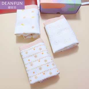 头 高弹新疆棉抗菌纯棉柔软女内裤 新款 蝶安芬中高腰全棉裆透气内裤