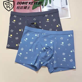 中腰印花四角短裤 新品 纯棉抗菌裆透气舒适平角裤 内裤 杜比骑士男士