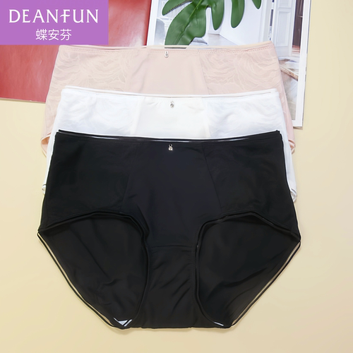 蝶安芬品牌莫代尔女柔软中腰内裤