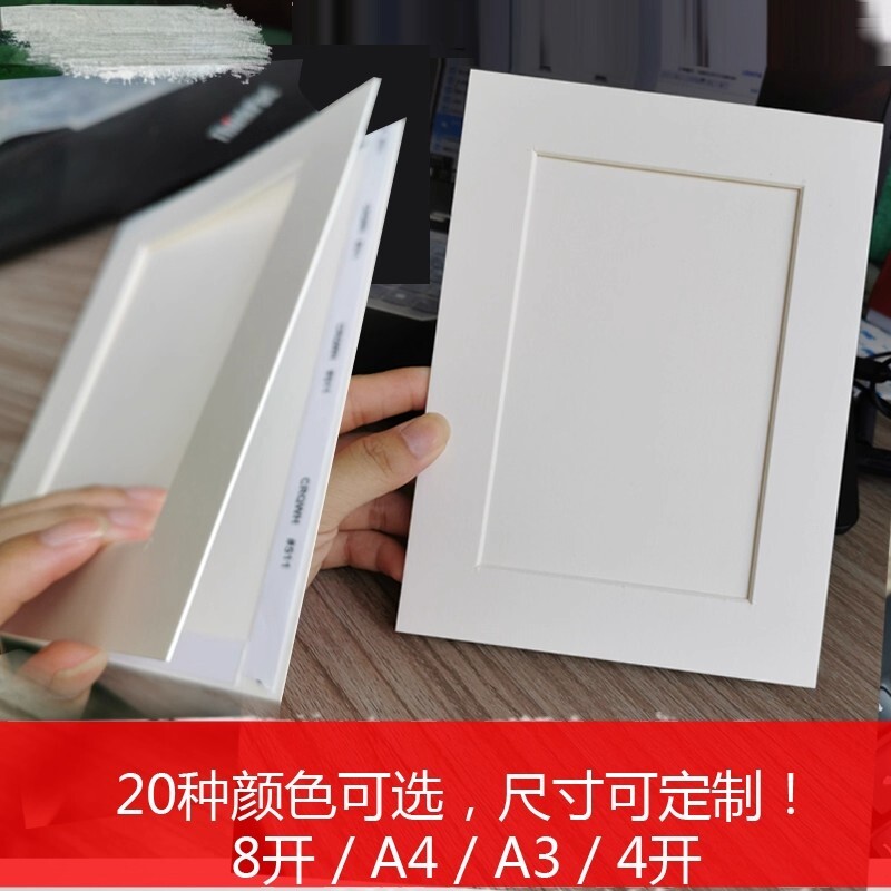 正方形相框10*10小尺寸 黑白画油画方形卡纸画框裱儿童线条画人物