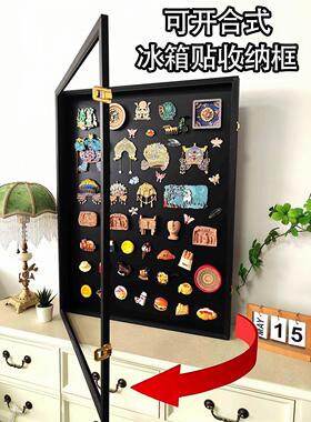 冰箱贴收纳框磁吸磁贴收藏展示板博物馆翻盖相框徽章展示框