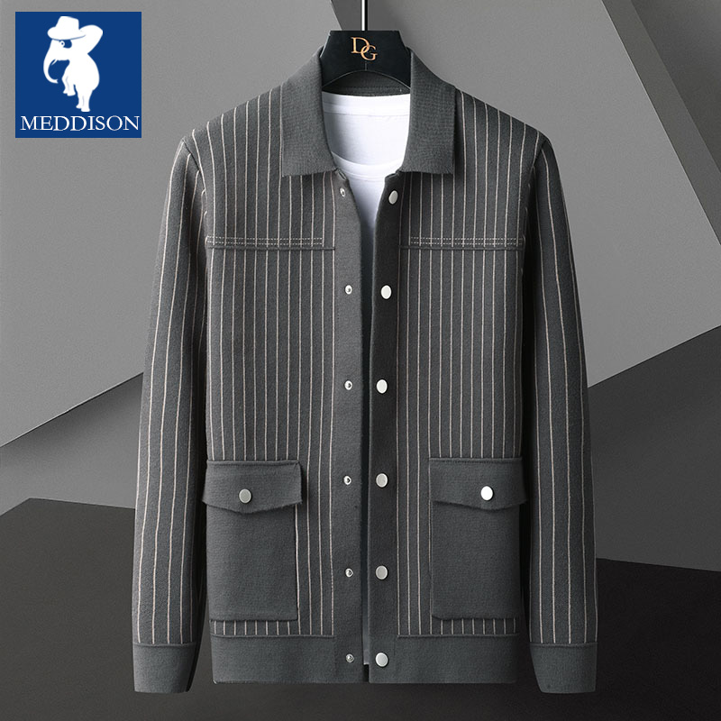 Meddison男士春秋季针织开衫抗起球纯色宽松外套休闲百搭毛衣男潮