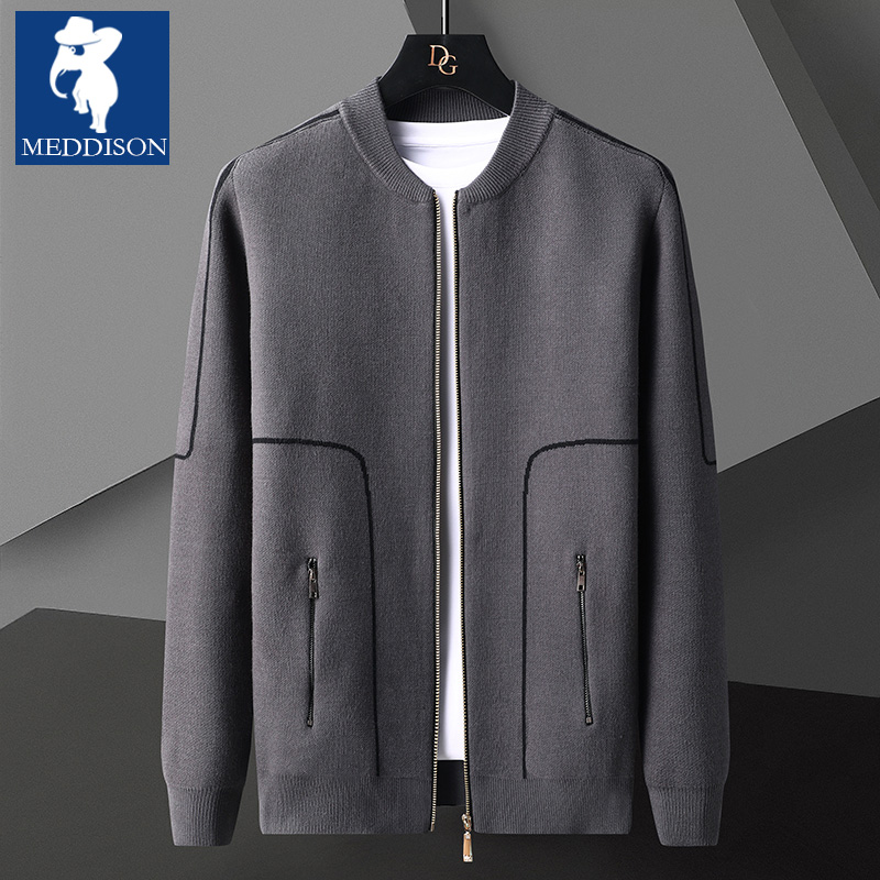Meddison男士潮流立领拉链开衫春秋季薄款针织外套街头风休闲毛衣