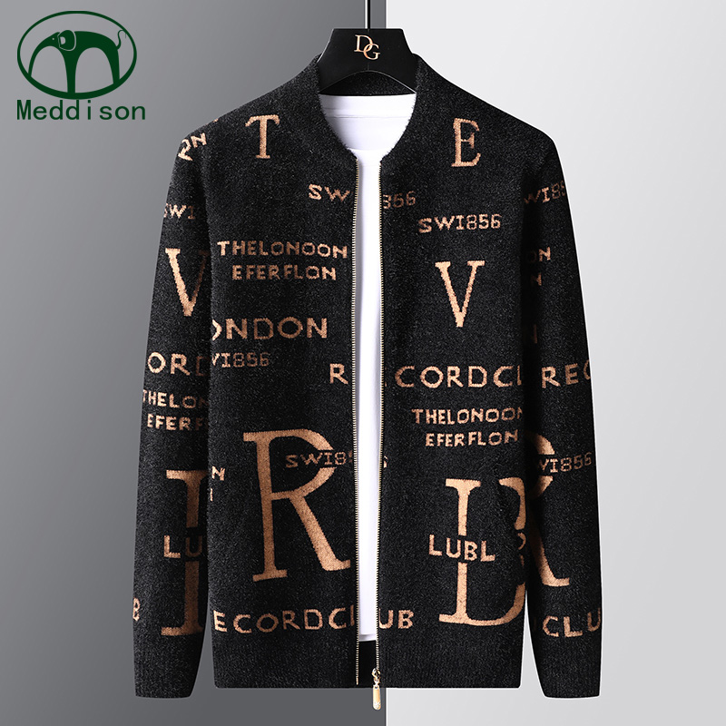 meddison秋季潮牌棒球领针织开衫男士时尚提花韩版毛衣外套夹克男