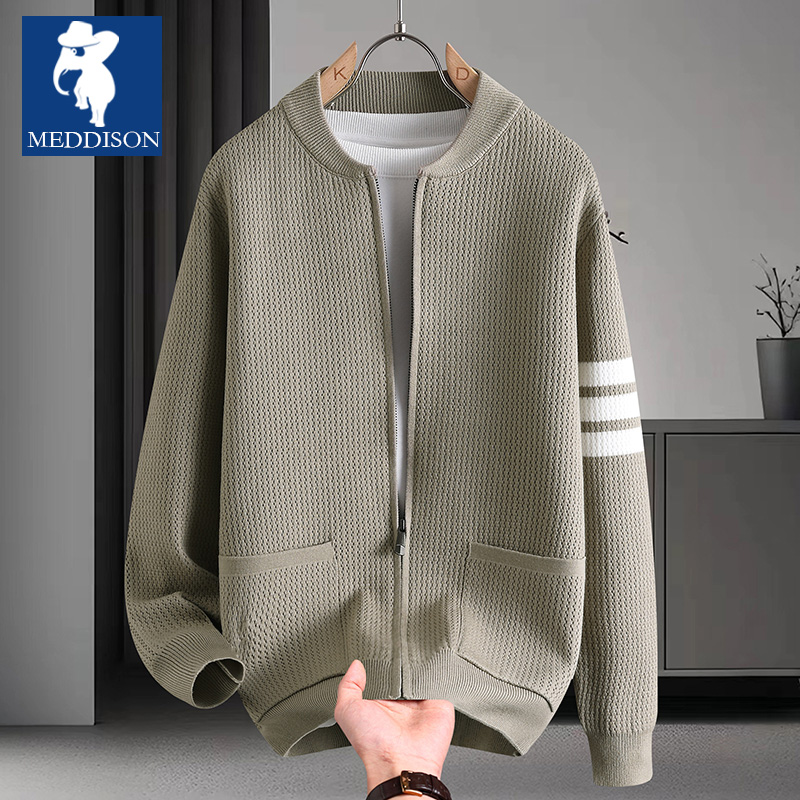 迈德森2025秋季新款男士针织开衫