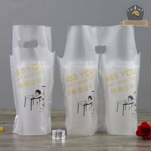 杯袋网红奶茶袋打包袋一次性奶茶两杯包装手袋新款夏天可爱食品级|ruв категории Женская одежда, костюм/национальная одежда/театр костюм, национальная одежда/этап погрузки - от Buy2taobao.com для оказания профессиональной услуги покупки агента Taobao