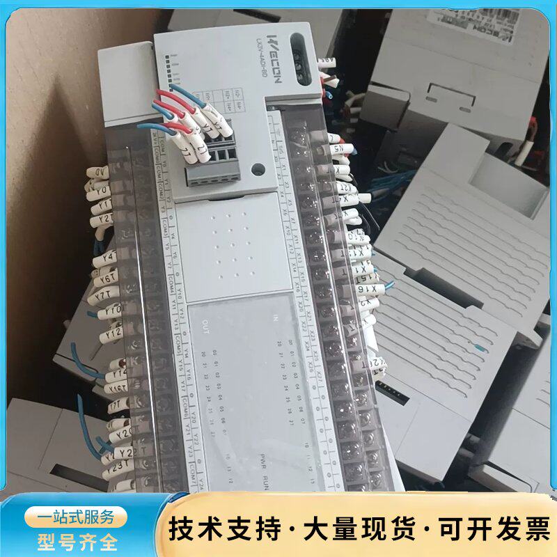维控PLC出售，型号LX3V-其它元器件