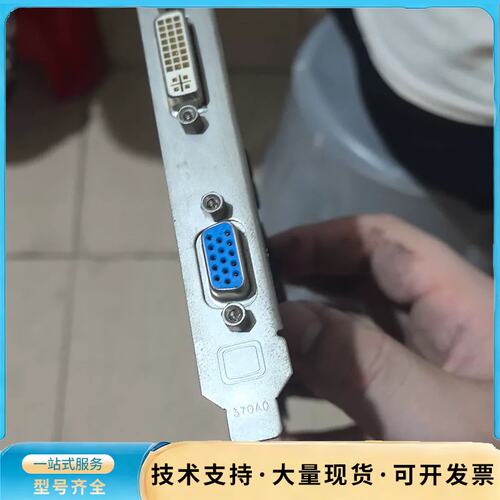 ATI FireGL V3100 X300 128M RV3询价