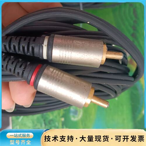 日本noiseless cable音频信号线，货场来源，成色询价