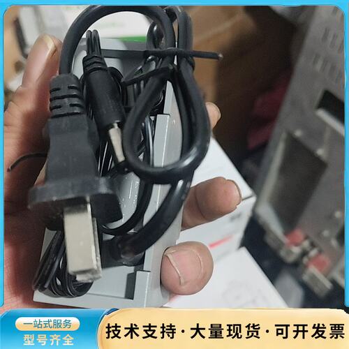 大华原装DH-PFM301监控专用12V 2A防雨开关电压器询价